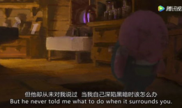 伤感片段短视频,伤感片段短视频背后的感人故事