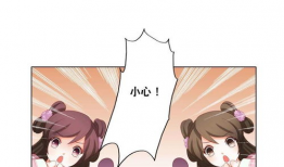 女摔漫画,激情四溢的摔角世界