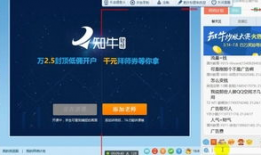 原创短视频自媒体,自媒体如何打造爆款内容